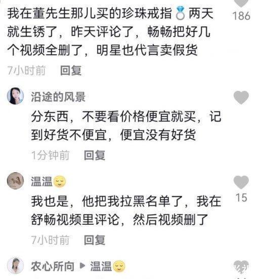 金秀贤复出引发关注?一张照片引发的全球风波