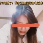 防火防贼防闺蜜，这句话是真的！安徽女子离婚后肠子都悔青了
